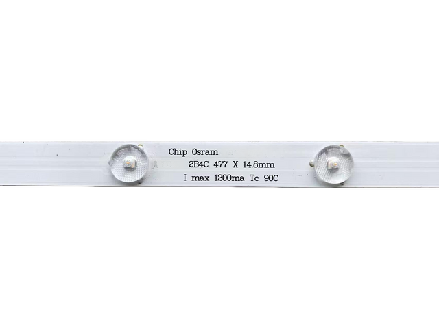 欧司朗 LED PCB 模块