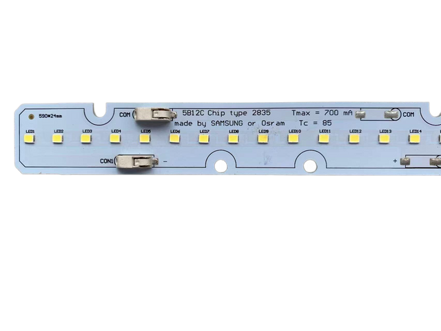欧司朗 LED PCB 模块