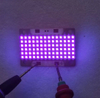 用于打印机固化的 UV LED 模块